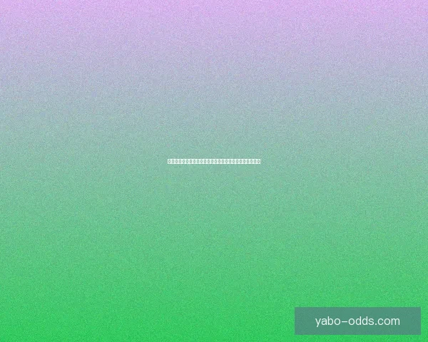 世界杯足球赛事投注技巧全解析助你精准竞猜赢取更多收益