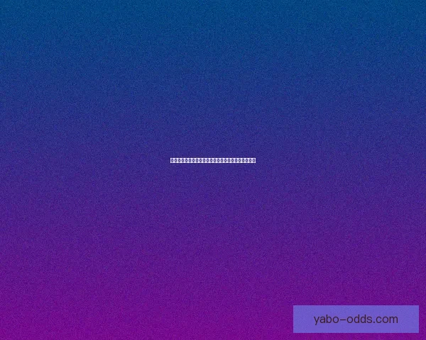 美加墨世界杯预测分析：全面解读参赛队伍实力与潜力