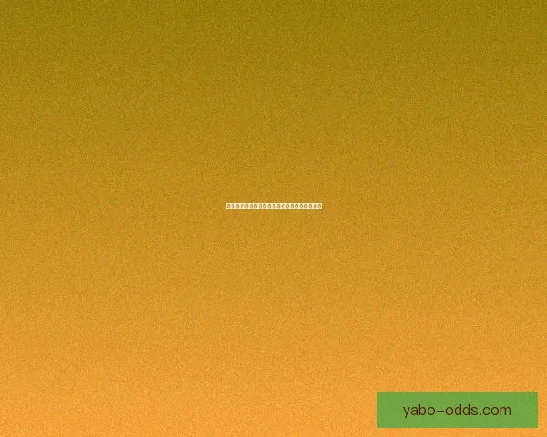 世界杯赛事全解析与精准体育竞猜预测攻略指南 世界杯赛事全解析与精准体育竞猜预测攻略指南