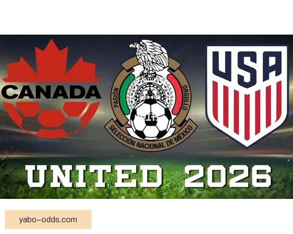 2026世界杯精彩赛事预测与投注策略全面指南
