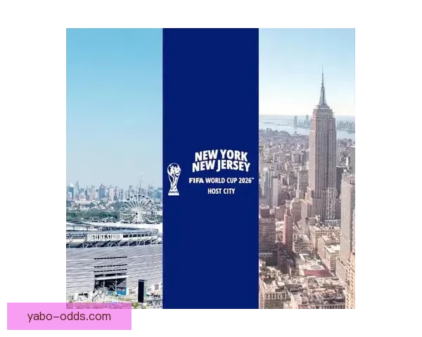 2026年世界杯举办地精彩亮相赛事筹备与城市发展全景解析